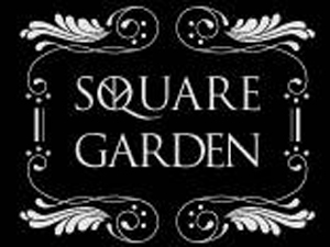 スクエアガーデン