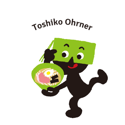 Toshiko Ohrner 様