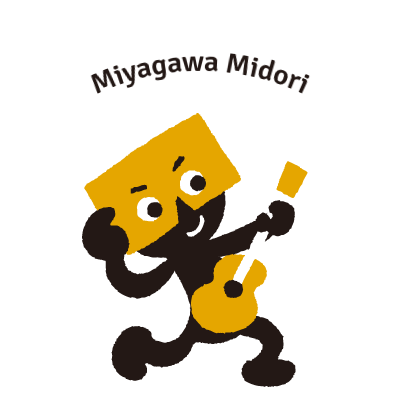 Miyagawa Midori 様
