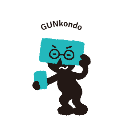 GUNkondo 様